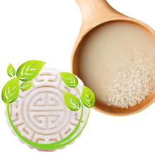 Carica l'immagine nel visualizzatore di Gallery, Barretta di shampoo e balsamo al riso solido - Ozerty