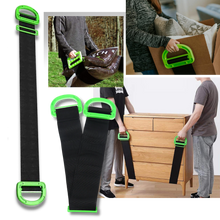 Carica l'immagine nel visualizzatore di Gallery, Cinghia di sollevamento regolabile - Ozerty