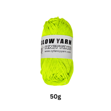 Carica l'immagine nel visualizzatore di Gallery, Filato colorato a bagliore morbido - Ozerty