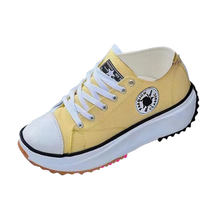 Carica l'immagine nel visualizzatore di Gallery, Sneaker in tela antiscivolo comodamente rialzata -Giallo/EU35Giallo/EU36Giallo/EU37Giallo/EU38Giallo/EU39Giallo/EU40Giallo/EU41Giallo/EU42 - Ozerty