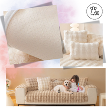 Carica l'immagine nel visualizzatore di Gallery, Lussuoso Copridivano in Poliestere - Ozerty