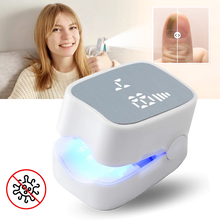Carica l'immagine nel visualizzatore di Gallery, Laser indolore per funghi delle unghie - Ozerty