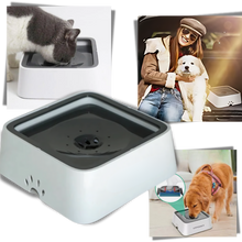 Carica l'immagine nel visualizzatore di Gallery, Fontanella per Cani Anti-Schizzo - Ozerty