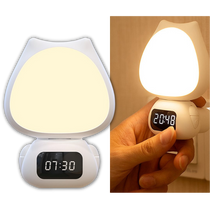 Carica l&#39;immagine nel visualizzatore di Gallery, Lampada da comodino telecomandata - Ozerty
