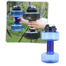 Carica l&#39;immagine nel visualizzatore di Gallery, Bottiglia d&#39;acqua a manubrio - Ozerty
