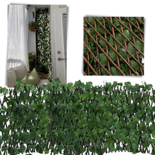 Carica l&#39;immagine nel visualizzatore di Gallery, Recinto vegetale artificiale retrattile - Ozerty
