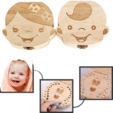 Carica l&#39;immagine nel visualizzatore di Gallery, Scatola di legno per denti da latte
