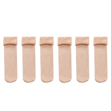 Carica l&#39;immagine nel visualizzatore di Gallery, Calze termiche (3 paia) - Ozerty
