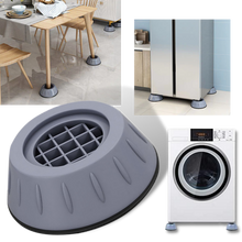 Carica l&#39;immagine nel visualizzatore di Gallery, Confezione di 4 cuscinetti di gomma antivibrazione - Ozerty
