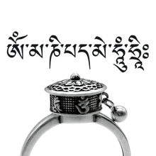 Carica l&#39;immagine nel visualizzatore di Gallery, Anello con mantra buddista che gira per donne - Ozerty
