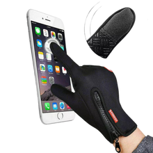 Carica l&#39;immagine nel visualizzatore di Gallery, Guanti termici unisex - Ozerty
