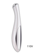 Carica l&#39;immagine nel visualizzatore di Gallery, Massaggiatore elettrico multifunzionale per il viso - Ozerty
