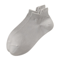 Carica l&#39;immagine nel visualizzatore di Gallery, Calze da uomo traspiranti alla caviglia -Grigio chiaro/EU39-44 - Ozerty
