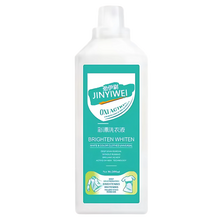 Carica l&#39;immagine nel visualizzatore di Gallery, Detergente a Base di Candeggina con Protezione del Colore - Ozerty
