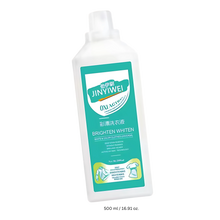 Carica l&#39;immagine nel visualizzatore di Gallery, Detergente a Base di Candeggina con Protezione del Colore - Ozerty
