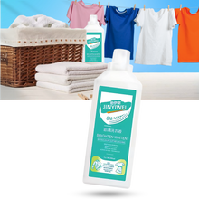 Carica l&#39;immagine nel visualizzatore di Gallery, Detergente a Base di Candeggina con Protezione del Colore - Ozerty
