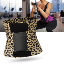 Carica l&#39;immagine nel visualizzatore di Gallery, CurveMaster Triple Shaper - Ozerty
