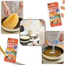 Carica l'immagine nel visualizzatore di Gallery, Solidificatore per Olio da Cucina in Polvere - Ozerty
