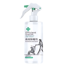 Carica l&#39;immagine nel visualizzatore di Gallery, Potente Spray Rimuovi Muffa -500 ml - Ozerty
